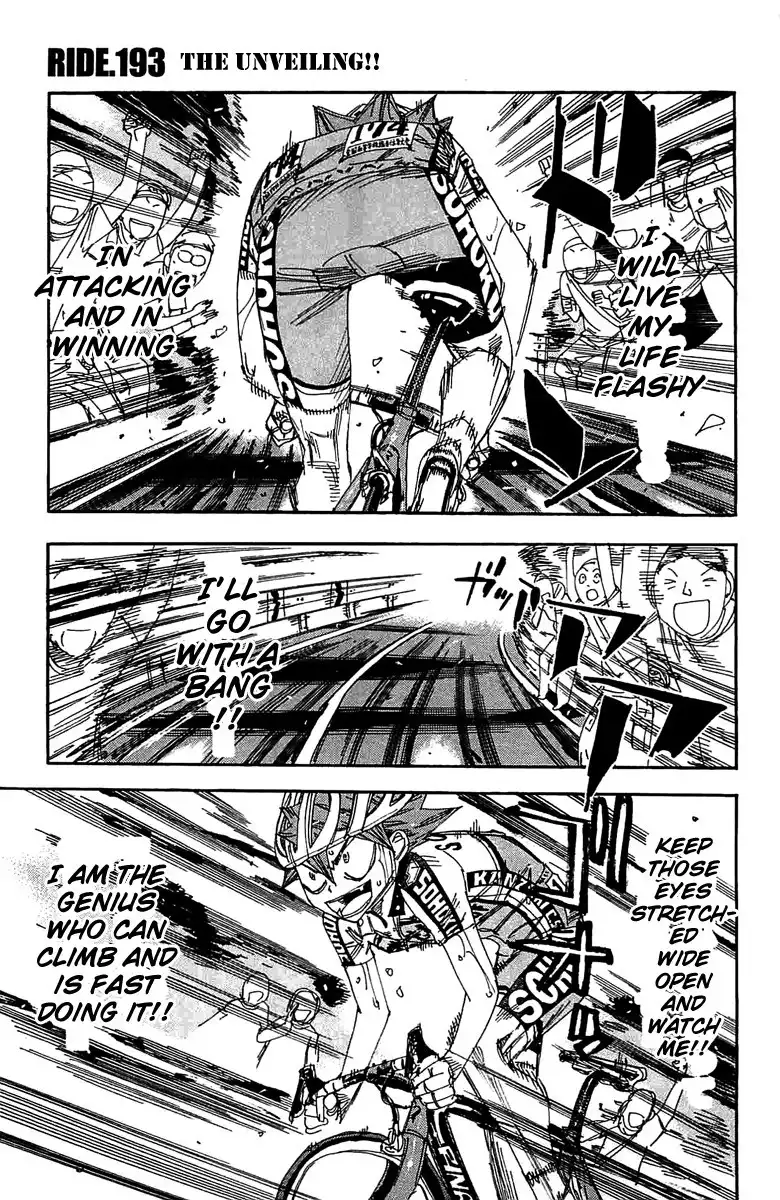 Yowamushi Pedal Chapter 193 1